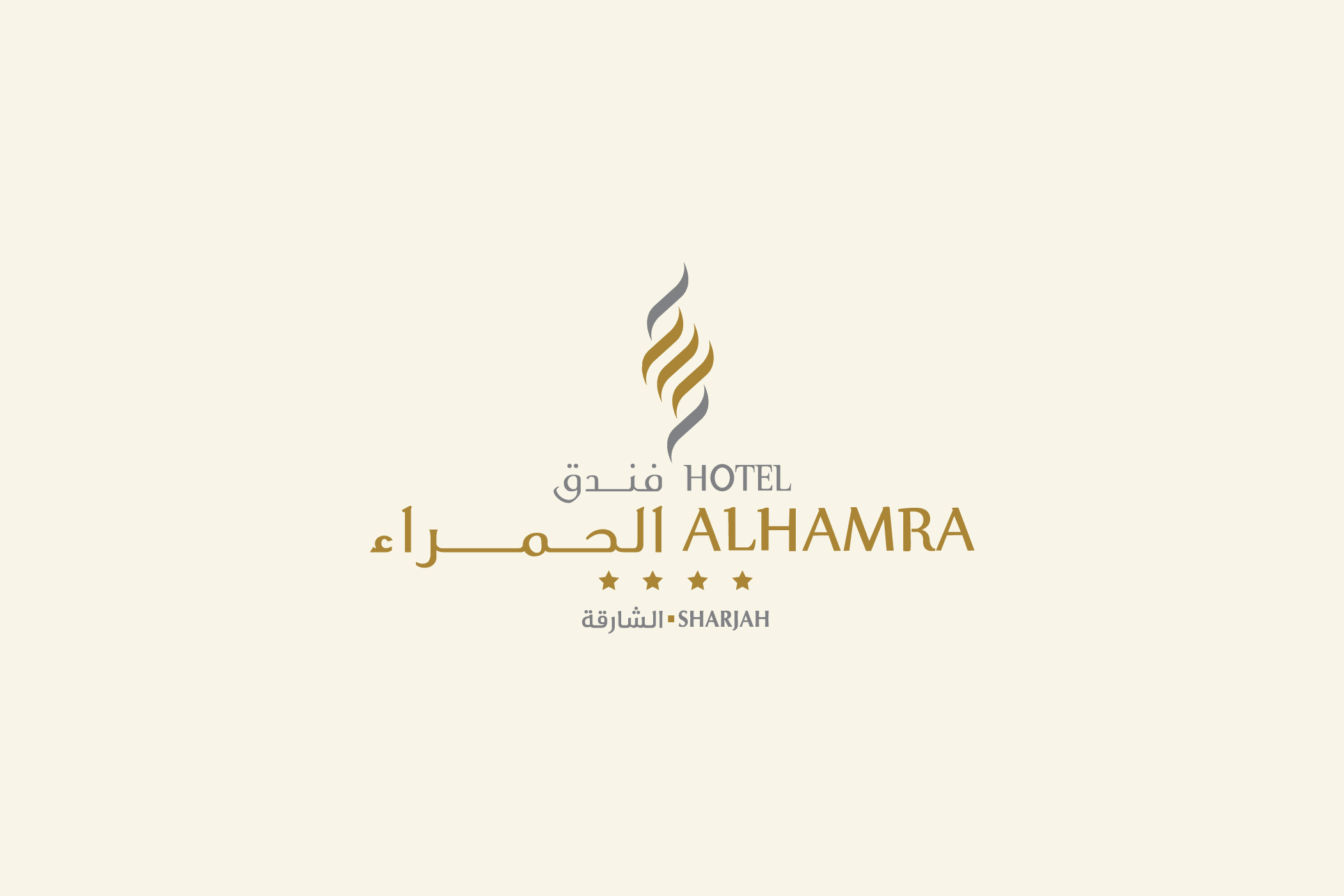 Al Hamra Hotel Sharjah Logo